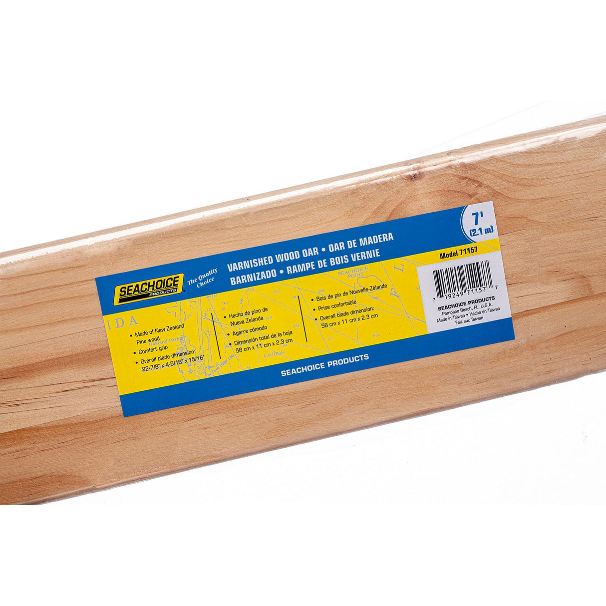 Seachoice 71157 7 Ft. Wood Oar, New Zealand Pine Construction, 21-1/4 In. X 4-5/16 In. Blade, Comfort Grip, Clear Finish - 71157 - official Seachoice product image 3