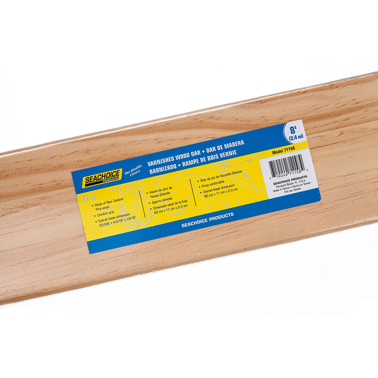 Seachoice 71158 8 Ft. Wood Oar, New Zealand Pine Construction, 21-1/4 in. X 4-5/16 in. Blade, Comfort Grip, Clear Finish - 71158 - official Seachoice product image 5