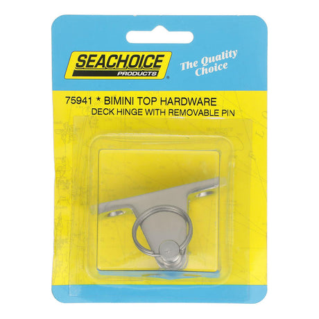 Seachoice 75941 Deck Hinge for Bimini Top, Removable Spring Loaded Pin, Stainless Steel - SC50-75941 - official Seachoice product image 6