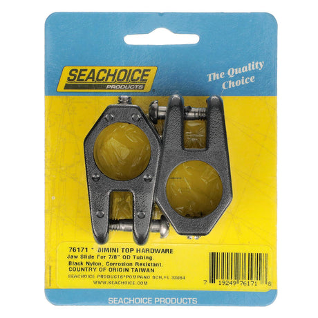 Seachoice Jaw Slide for 7/8 in. Tube Bimini Top, Black Nylon, Pack of 2 - 50-76171 - official Seachoice product image 6