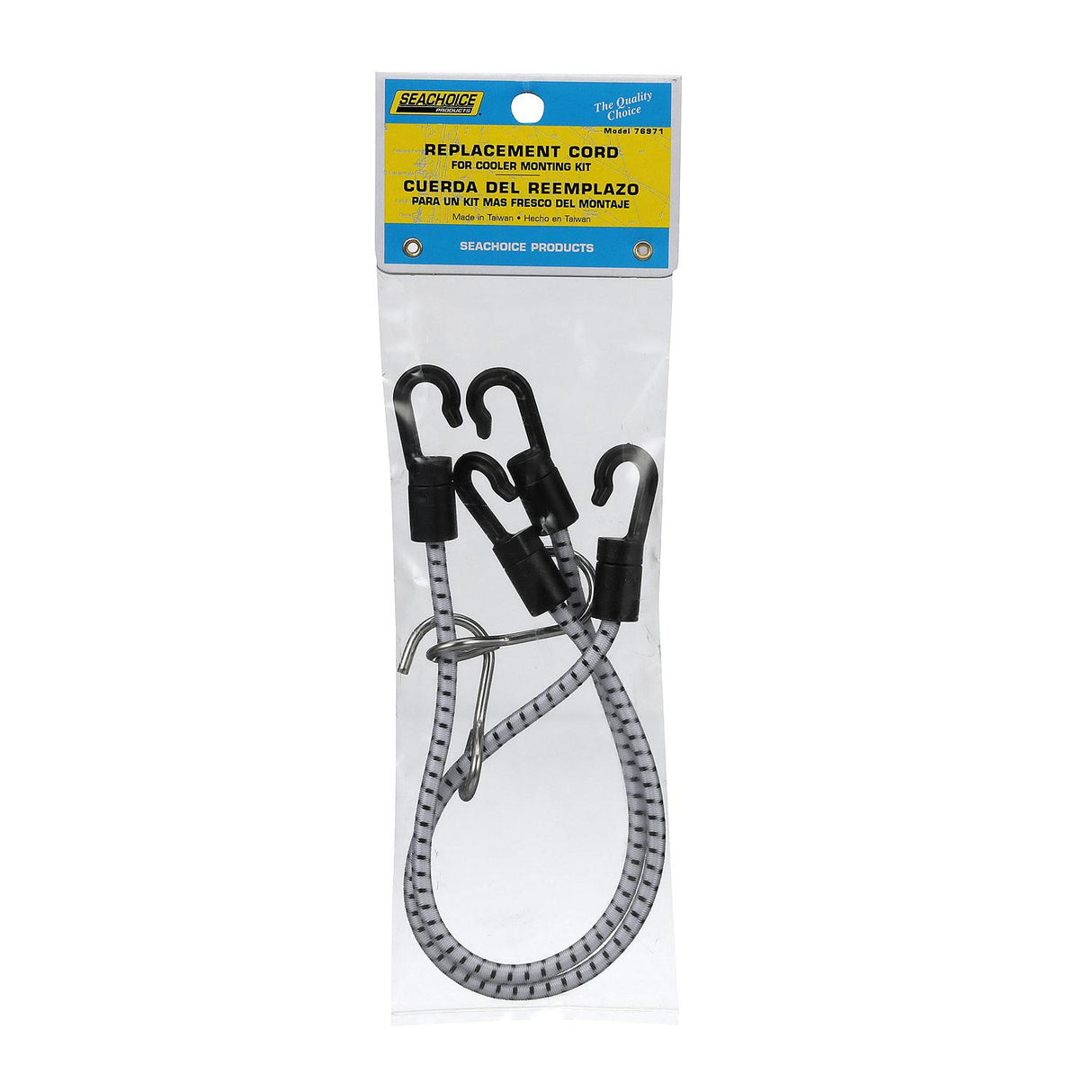Seachoice Set of 2 Cooler Mounting Straps w/ Quick-Disconnect Hooks, For Use w/ Cooler Mounting Kit - 76971 - official Seachoice product image 5