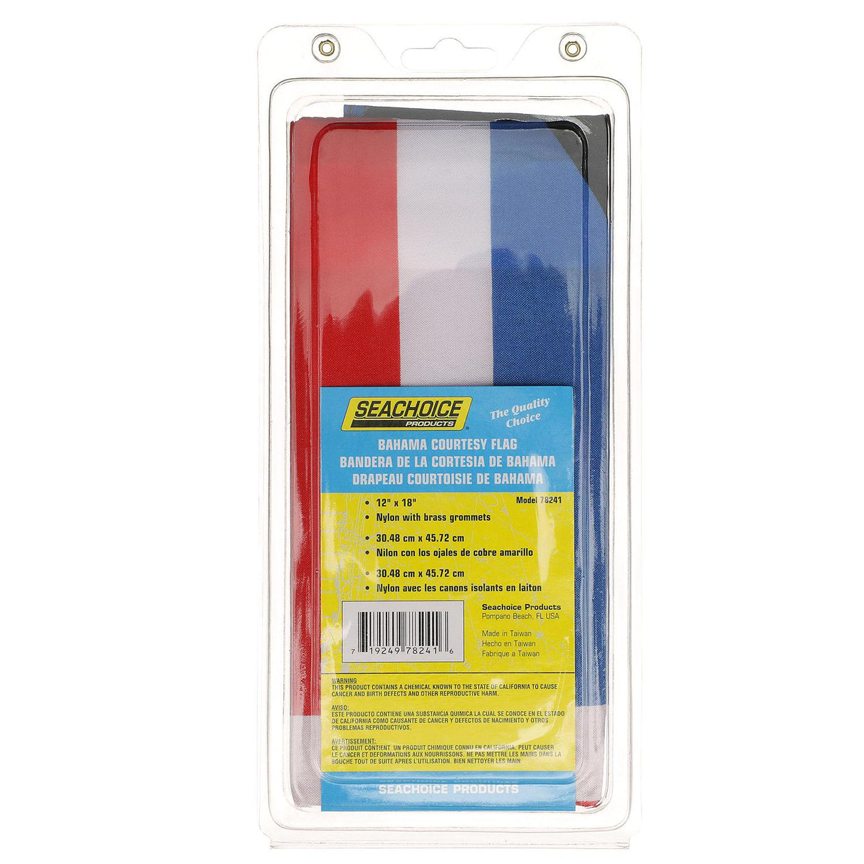 Seachoice Bahamas Courtesy Flag, 12 In. X 18 In., Nylon - 78241 - official Seachoice product image 4