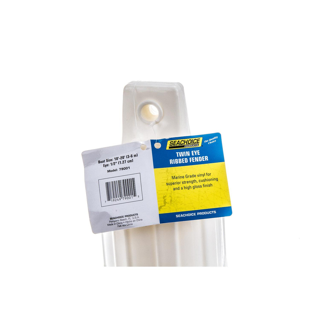 Seachoice Twin Eye Ribbed Boat Fender, White, 4-1/2 In. X 16 In. - DE79161S - official Seachoice product image 3