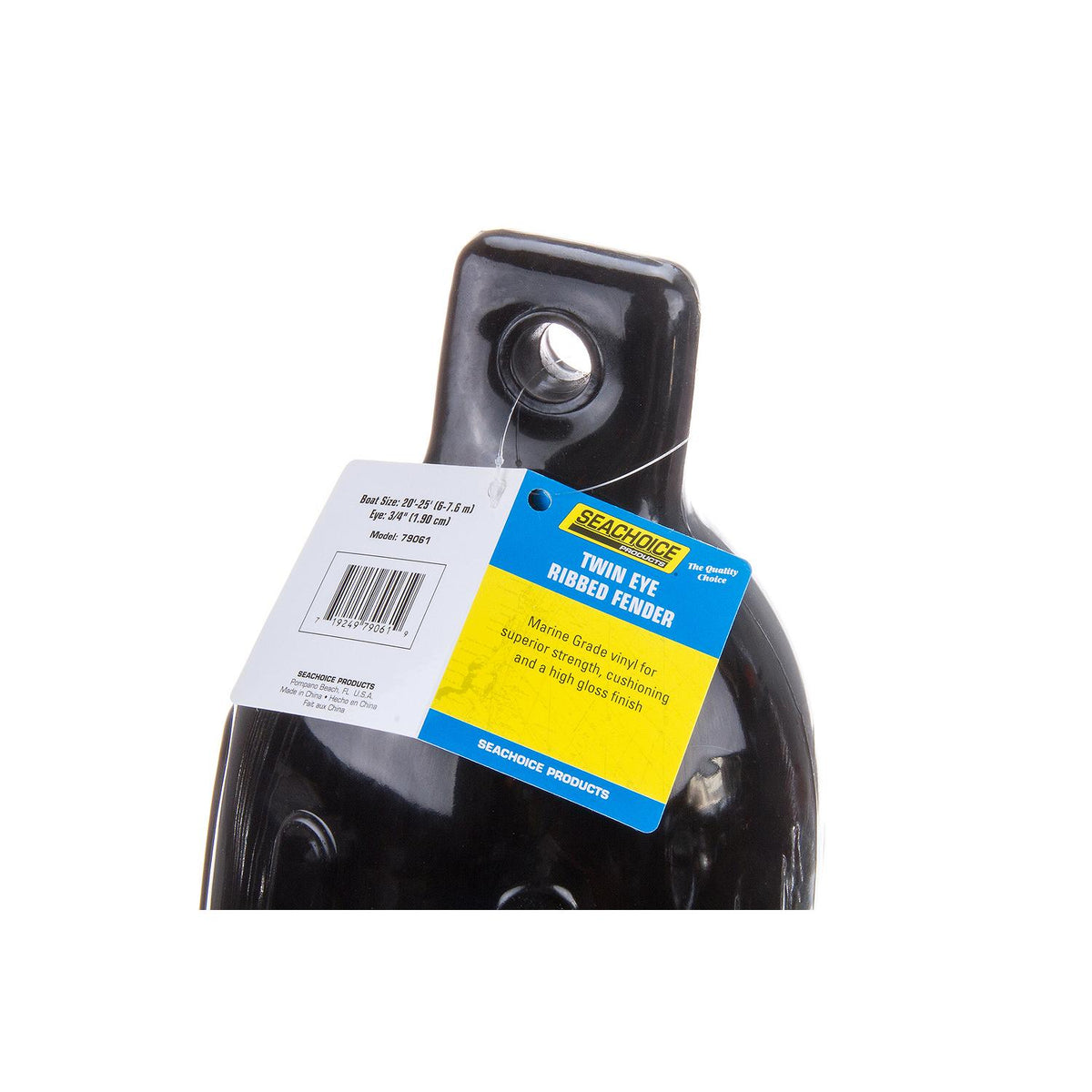 Seachoice Twin Eye Ribbed Boat Fender, Black, 6-1/2 In. X 23 In. - DE79236S - official Seachoice product image 4