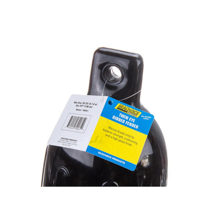 Seachoice Twin Eye Ribbed Boat Fender, Black, 6-1/2 In. X 23 In. - DE79236S - official Seachoice product image 4