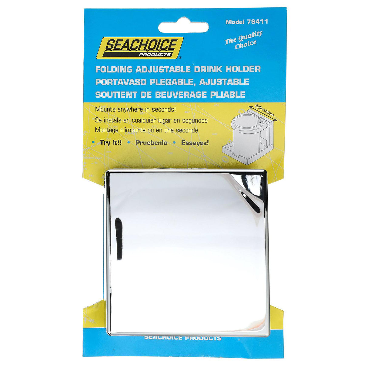 Seachoice Folding and Adjustable Drink Holder, Chrome Plated - 79411 - official Seachoice product image 6