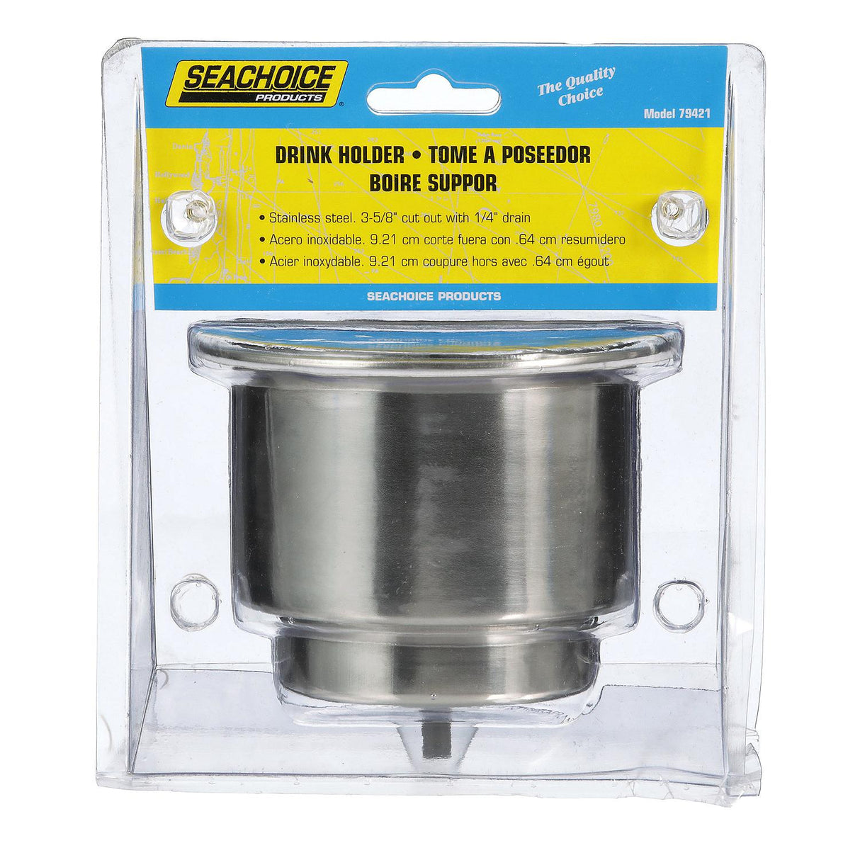 Seachoice Boat Drink Holder Recessed, Stainless Steel, 3-5/8 in. Inside Diameter - 79421 - official Seachoice product image 4