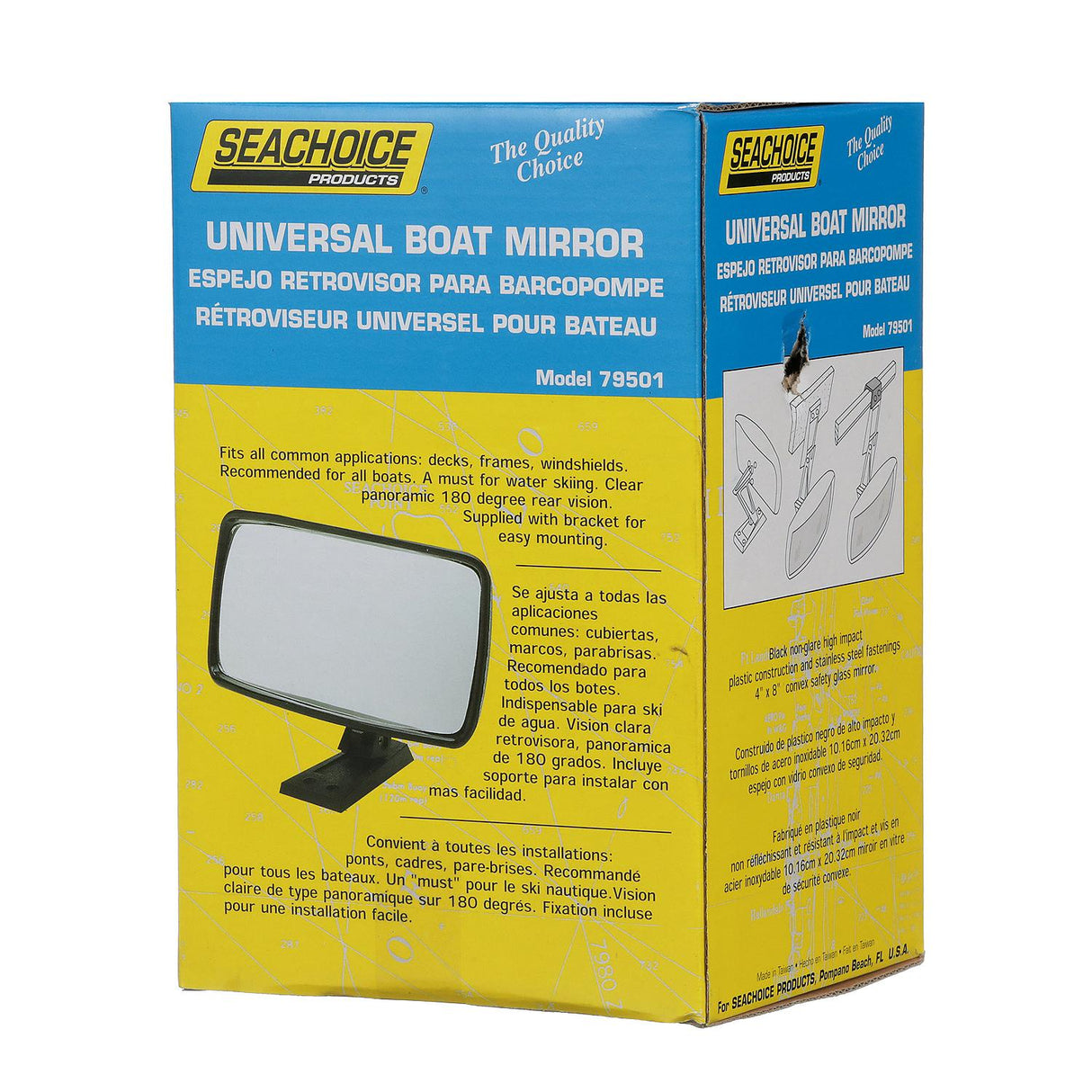 Seachoice Universal Boat Mirror, 8 in. X 4 in. Convex Safety Glass, Black ABS Plastic Housing - 79501 - official Seachoice product image 5