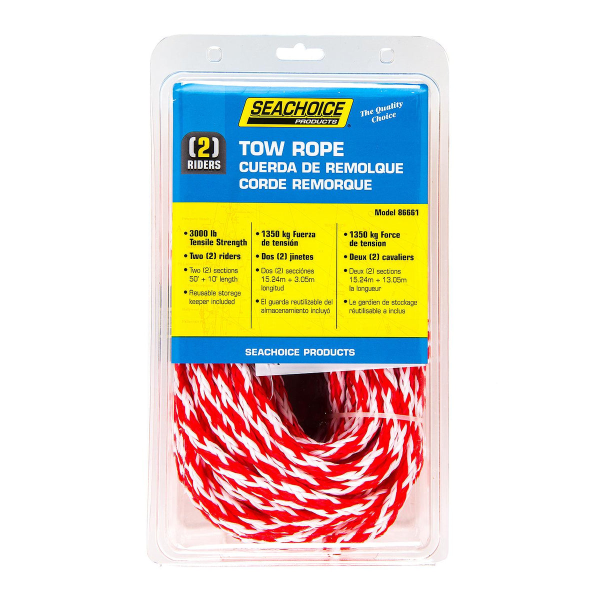 Seachoice Tow Rope 3,000 Tensile Strength, 60 Ft. - 86661 - official Seachoice product image 3