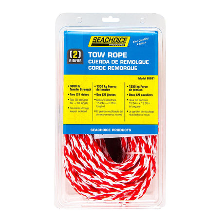 Seachoice Tow Rope 3,000 Tensile Strength, 60 Ft. - 86661 - official Seachoice product image 3