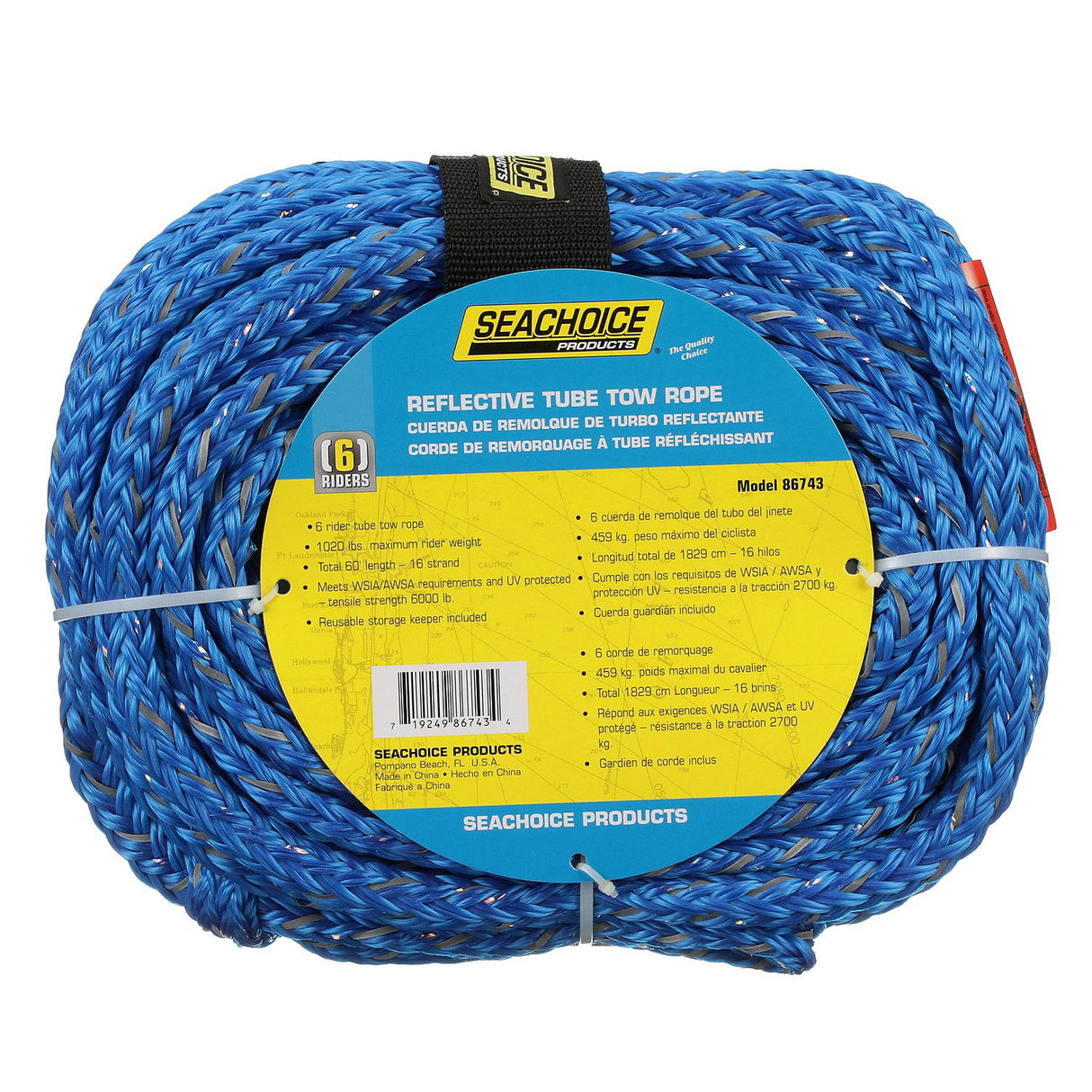 Seachoice Tube Tow Reflective Rope, 60 Ft. Long, Tows Up to 6 Riders - 86743 - official Seachoice product image 3