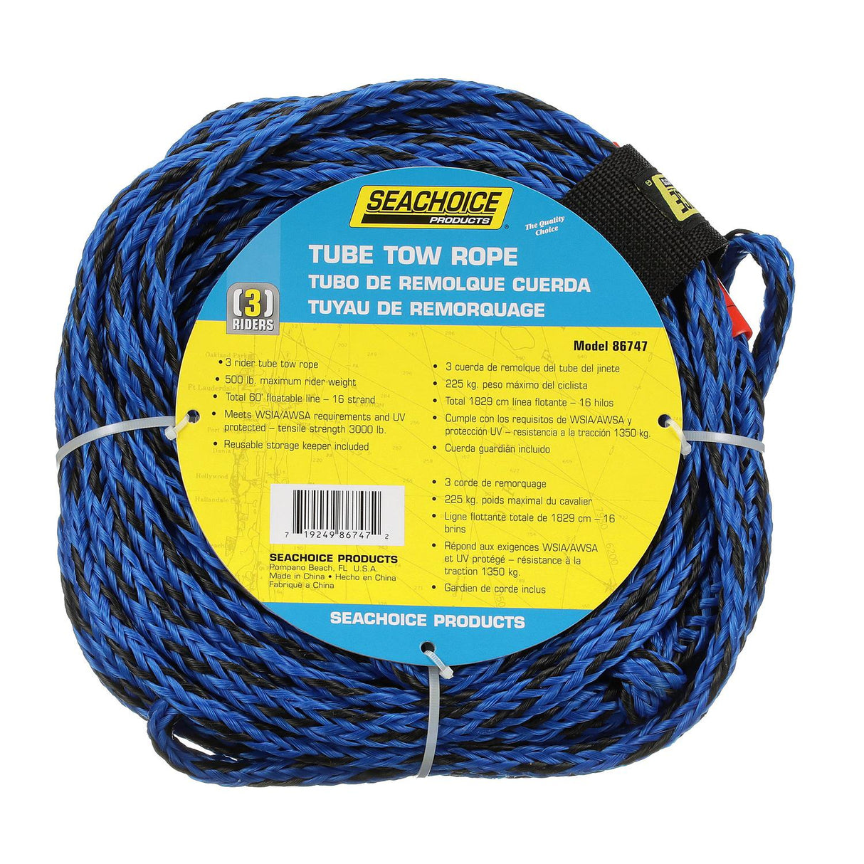 Seachoice Tube Tow Rope, 60 Ft. Long, Tows Up to 3 Riders - 86747 - official Seachoice product image 5