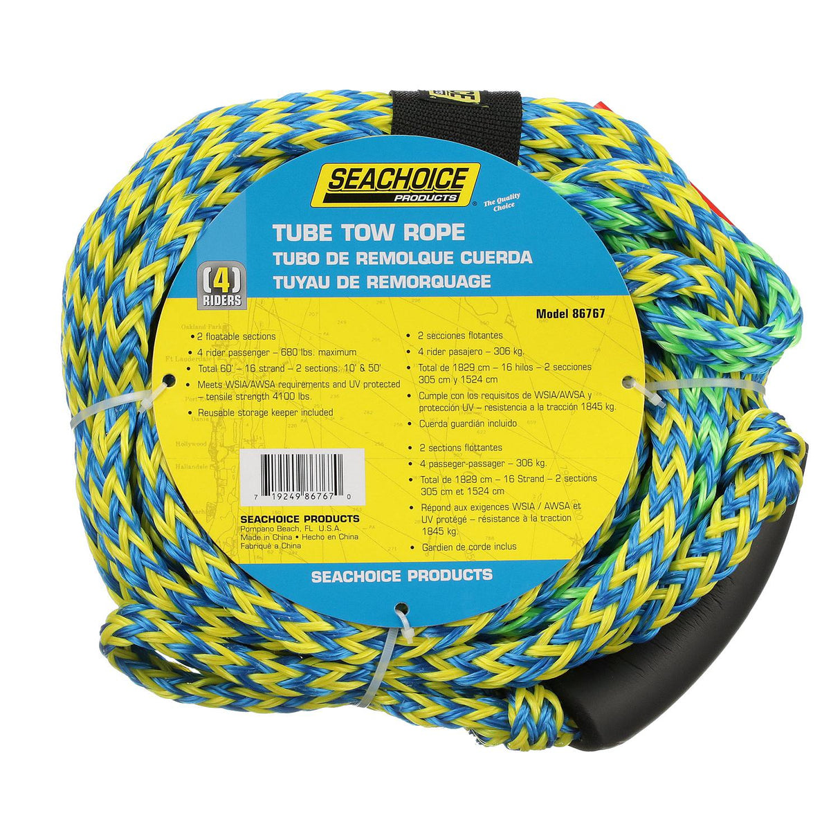 Seachoice 2-Section Tube Tow Rope, 60 Ft. Long, Tows Up to 4 Riders - 86767 - official Seachoice product image 4