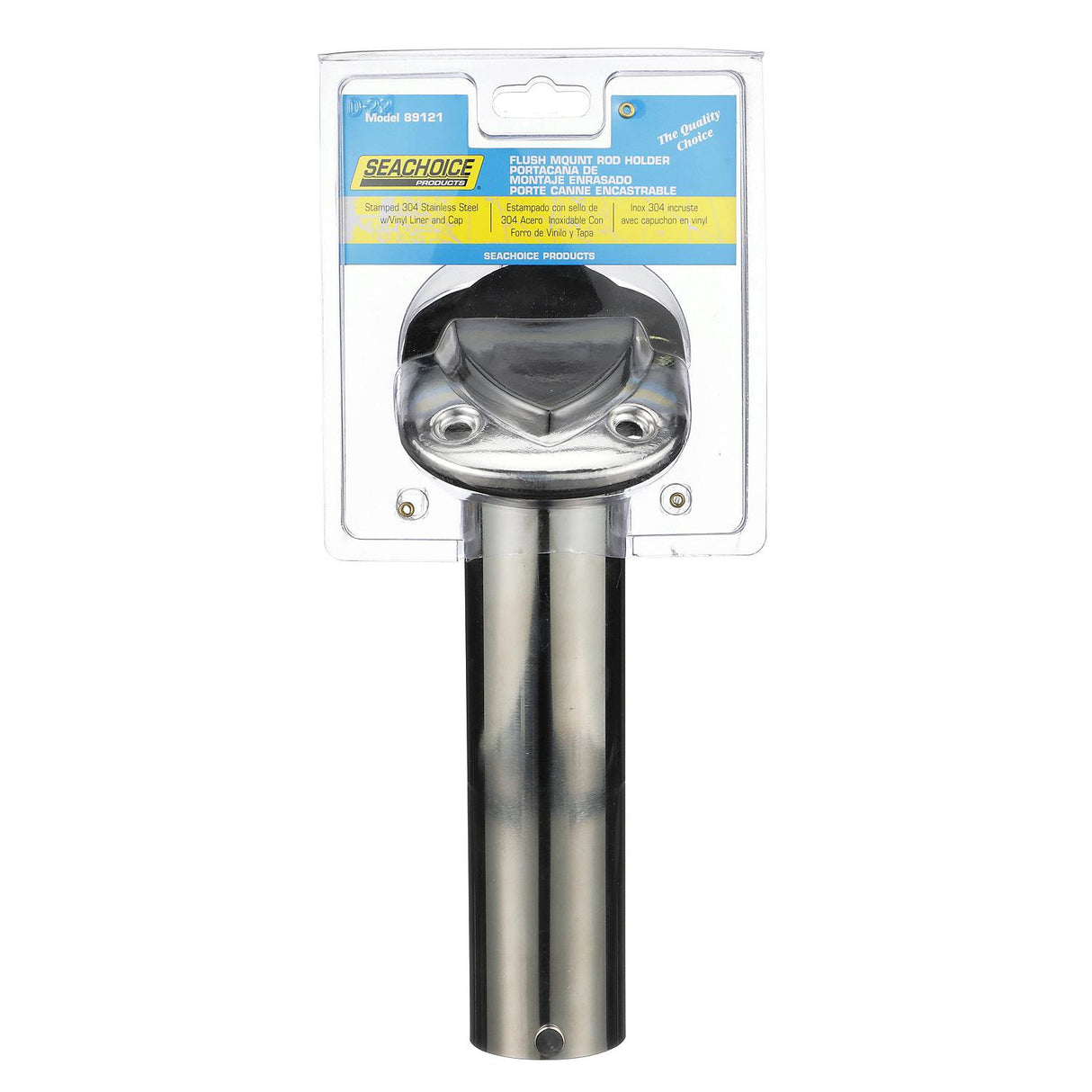 Seachoice 89121 Fishing Rod Holder, Stainless Steel, 30 Degree Gunnel Mount - 89121 - official Seachoice product image 6
