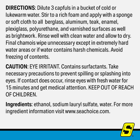 Seachoice 90601 Heavy Duty Boat Wash, 32 oz. 12/Case - 90601 - official Seachoice product image 10