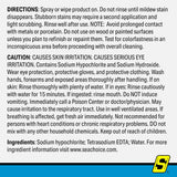 Seachoice 90621 Mildew Stain Remover, 32 oz. - 90621 - official Seachoice product image 9