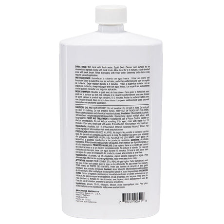 Seachoice 90641 Non-Skid Deck Cleaner, Quart - 90641 - official Seachoice product image 4