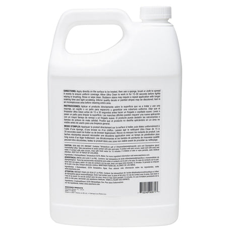 Seachoice 90671 Ultra Clean All-Purpose Boat Cleaner, 128 Ounce - 90671 - official Seachoice product image 3