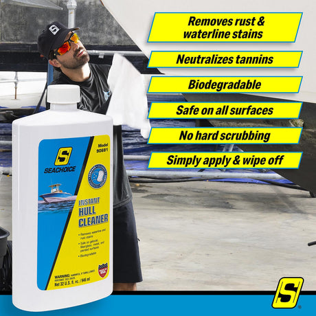 Seachoice 90681 Hull Cleaner, Quart - 90681 - official Seachoice product image 12
