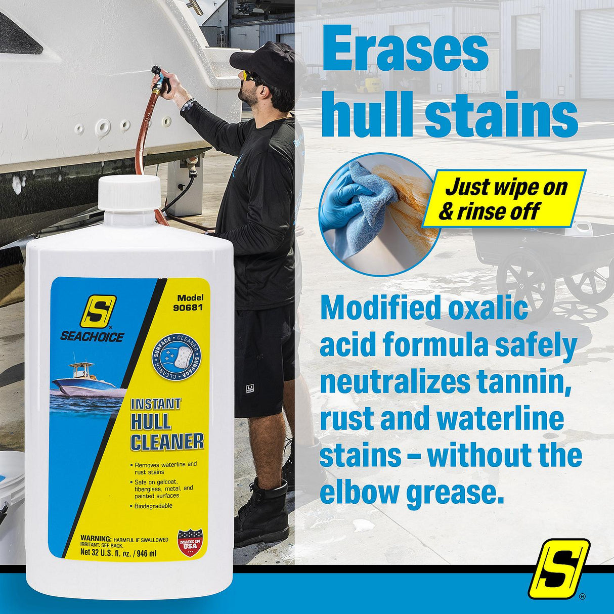Seachoice 90681 Hull Cleaner, Quart - 90681 - official Seachoice product image 9