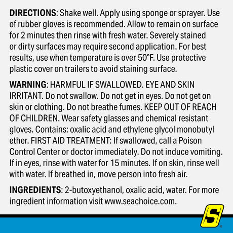 Seachoice 90681 Hull Cleaner, Quart - 90681 - official Seachoice product image 10