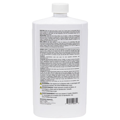 Seachoice 90681 Hull Cleaner, Quart - 90681 - official Seachoice product image 4