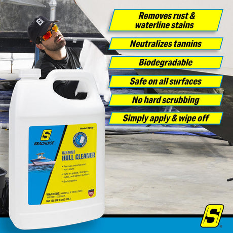 Seachoice 90691 Hull Cleaner, 128 Ounce - 90691 - official Seachoice product image 9