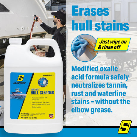 Seachoice 90691 Hull Cleaner, 128 Ounce - 90691 - official Seachoice product image 12
