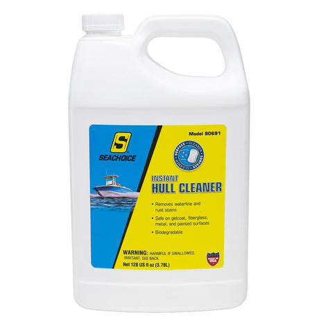 Seachoice 90691 Hull Cleaner, 128 Ounce - 90691 - official Seachoice product image 7