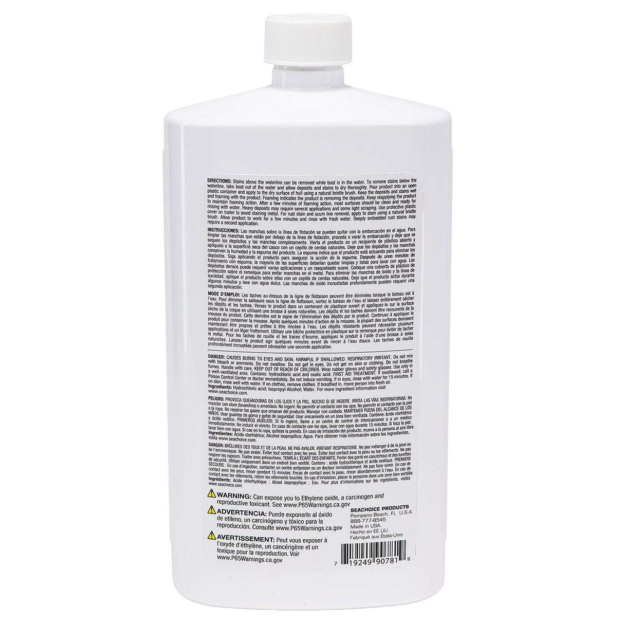Seachoice 90781 Easy-On Easy-Off Hull And Bottom Cleaner 32 oz. - 90781 - official Seachoice product image 3