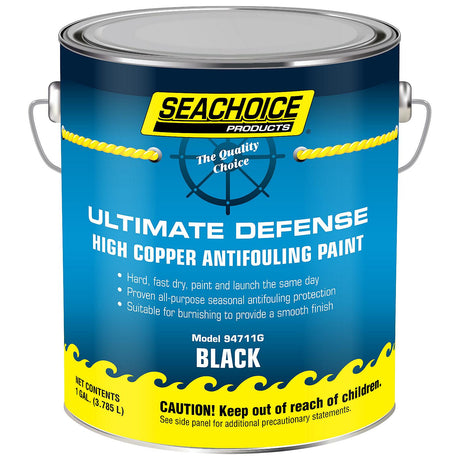 Seachoice 94711G Ultimate Defense High-Copper Antifouling Paint, Black, 1 Gallon - YMP079/1 - official Seachoice product image 7