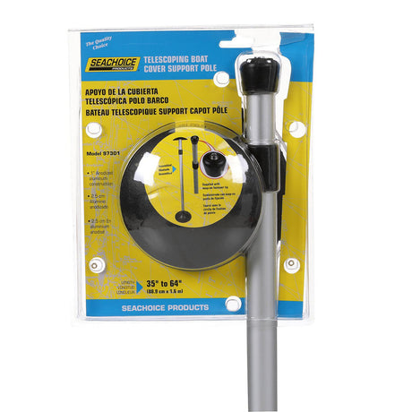 Seachoice Boat Cover Support Pole With Base, Adjustable Height 35-64 In. - 97301 - official Seachoice product image 5