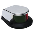 Seasense Chrome Large Combination Bow Light - 50023882 - image 1