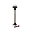 Seasense L.E.D. Fixed & Folding All-Round Light (Height 10") - 50023975 - image 1