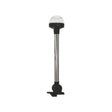 Seasense L.E.D. Fixed & Folding All-Round Light (Height 12") - 50023976 - image 1