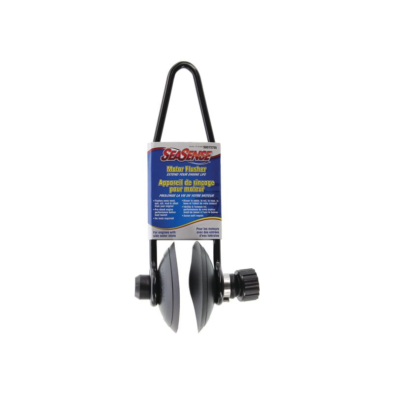Seasense Universal Motor Flusher - Round - 50073755 - image 3