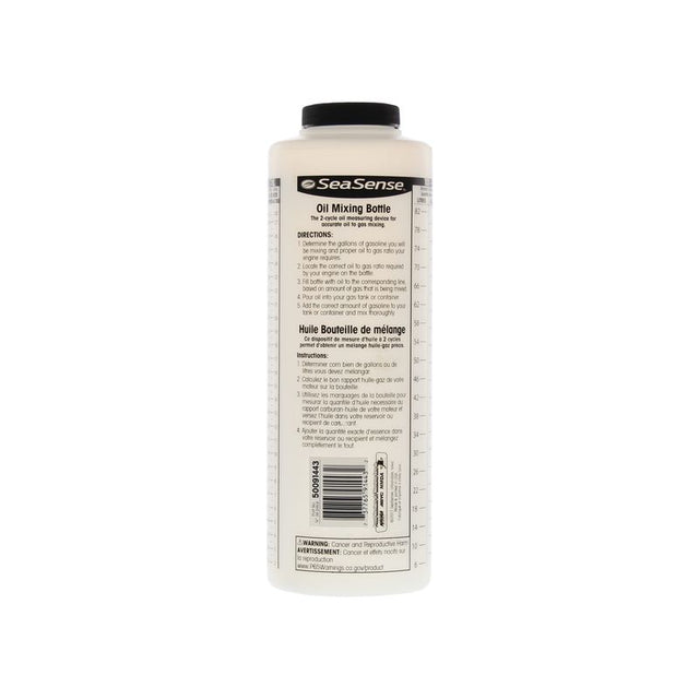 Seasense Oil Mixing Bottle - 50091443 - image 1