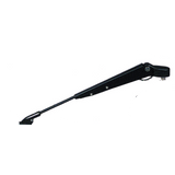 Schmitt Marine Replacement Arm f/Standard Motor Adjustable 10.5"-14"- 12V - 33680
