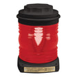 Perko Fig. 1130 Series Navigation Light (Red All-Round) - 1130 RA0 BLK - image 1