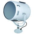 Perko Fig. 884 Lever Control Solar-Ray® SearchLight Standard Pedestal Head Assembly (20-1/8”) - 0884 OP1 WHT - image 1