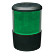 Perko Fig. 200 Series Navigation Light (Green Side) - 0200 SDB DP1 - image 1