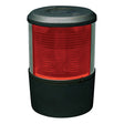 Perko Fig. 200 Series Navigation Light (Red Side) - 0200 PB0 DP1 - image 1