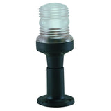 Perko Fig. 455 White All-Round Light - Fixed Mount (5-5/8” L) - 0455 DP1 CHR - image 2
