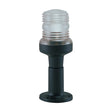 Perko Fig. 455 White All-Round Light - Fixed Mount (5-5/8” L) - 0455 DP1 CHR - image 1