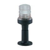 Perko Fig. 455 White All-Round Light - Fixed Mount (5-5/8” L) - 0455 DP1 CHR - image 1