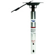 Swivl-Eze Snap-Lock 1.77” Post with Integral Seat Mount (Adjustable Post Height: 16” - 20”) - 39004 - image 1