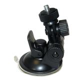 HawkEye FishTrax Adjustable Mounting Bracket w/Suction Cup - ACC-FF-1567