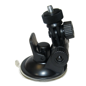 HawkEye FishTrax Adjustable Mounting Bracket w/Suction Cup - ACC-FF-1567