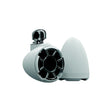 Wet Sounds REV8SEWSCV2 Revolution Special Edition Tower Speakers - Matte White, 8" Speaker, REV8® White Special Edition w/Swivel Clamp for 1-7/8" to 3" Tube - image 1