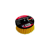 Shurhold 6-1/2" Medium Brush f/Dual Action Polisher [3206] - official Shurhold product image 4